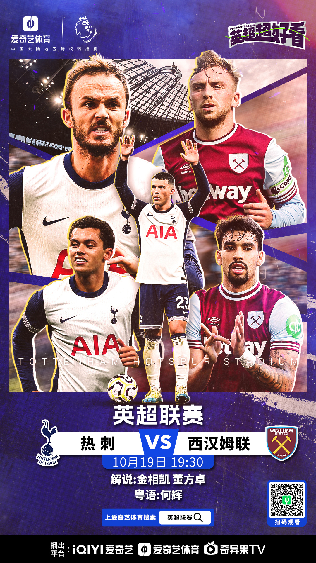 包含利物浦轻松胜出,进军欧冠八强行列的词条 包含利物浦轻松胜出,进军欧冠八强行列的词条